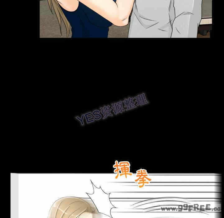 第85张
