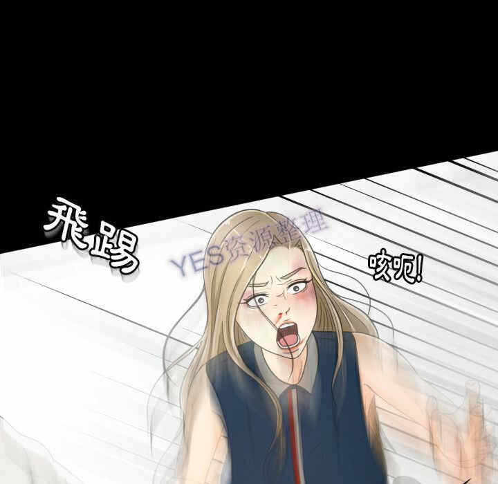 第88张