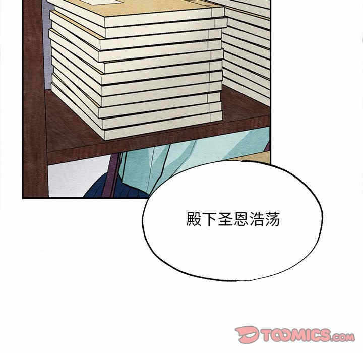 第44张