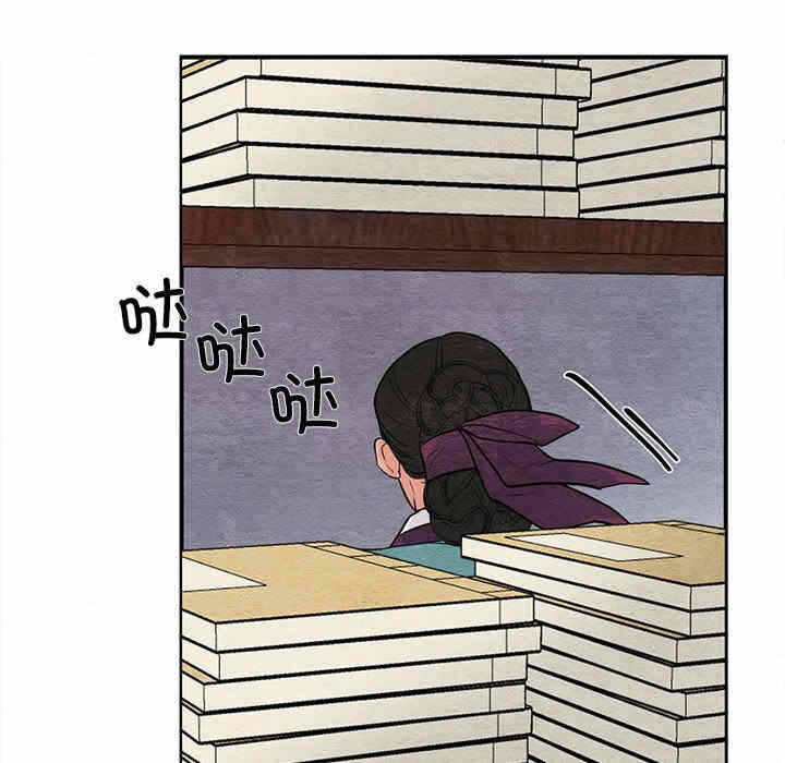 第45张