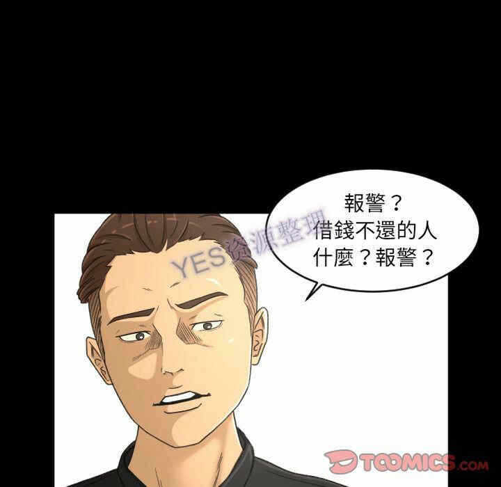 第91张