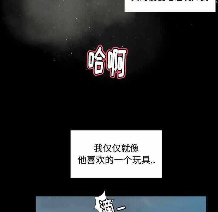第29张