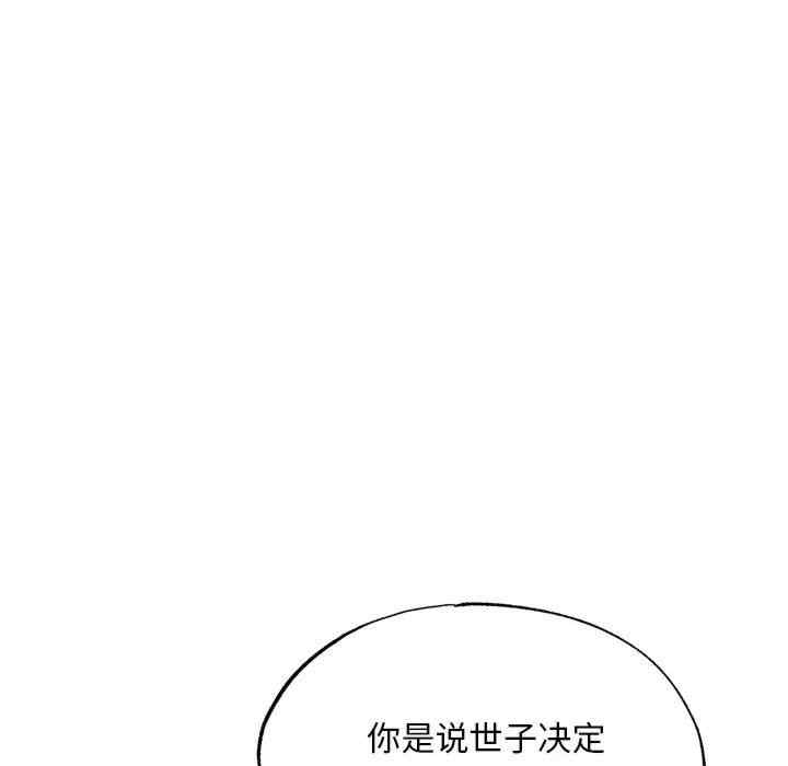 第49张