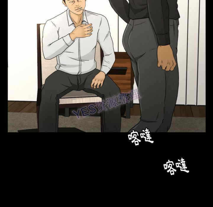 第94张