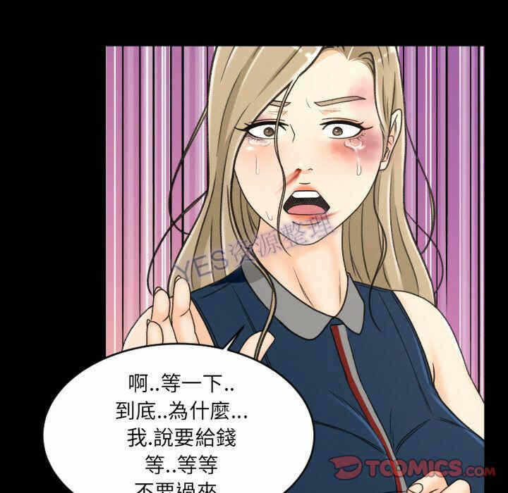 第95张