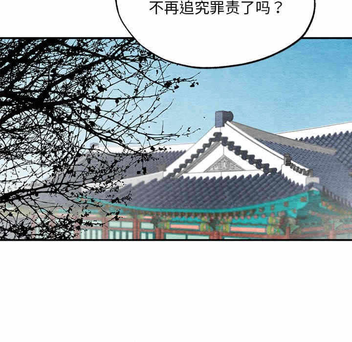 第51张