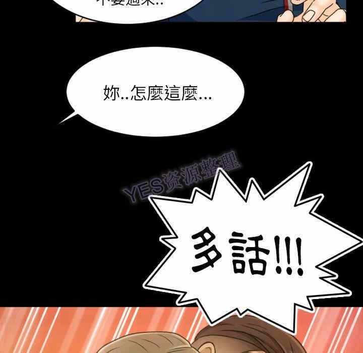第96张