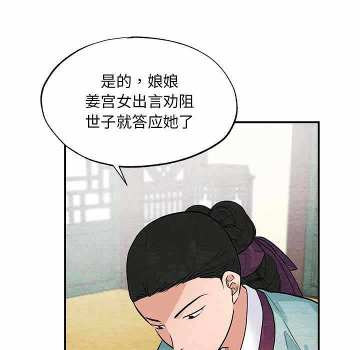 第53张