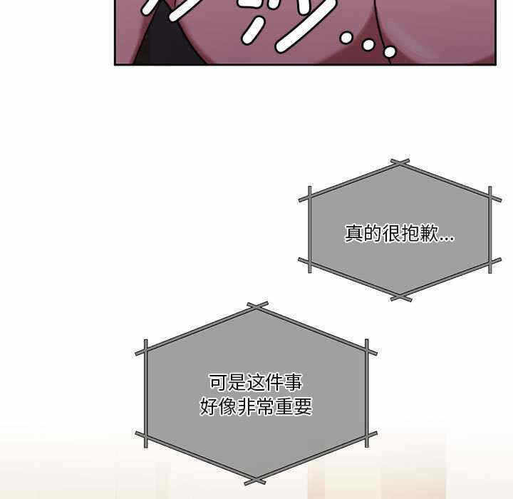 第117张