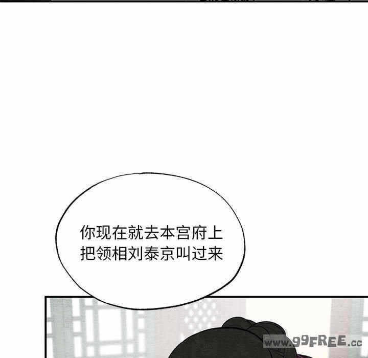 第60张