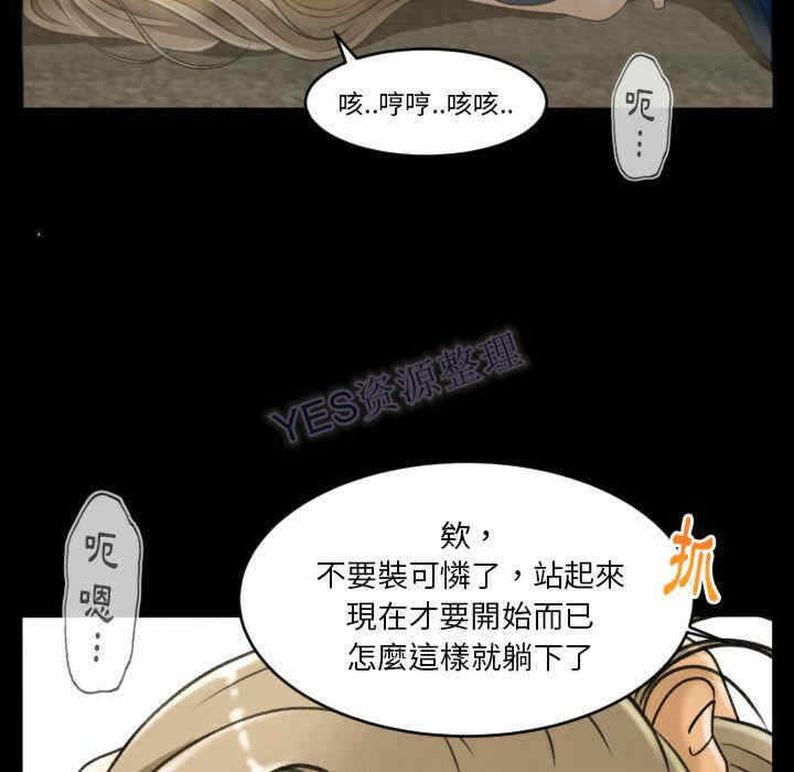 第7张