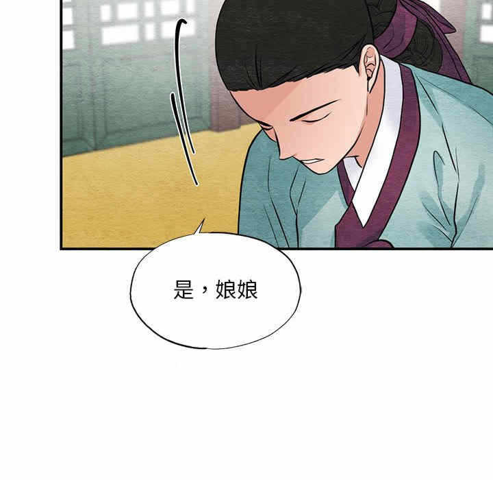 第62张