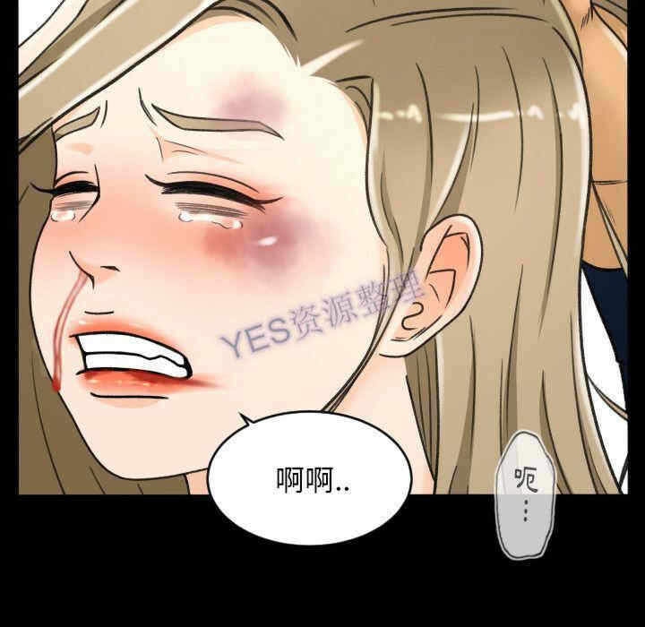 第9张