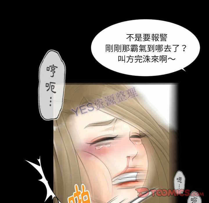 第12张