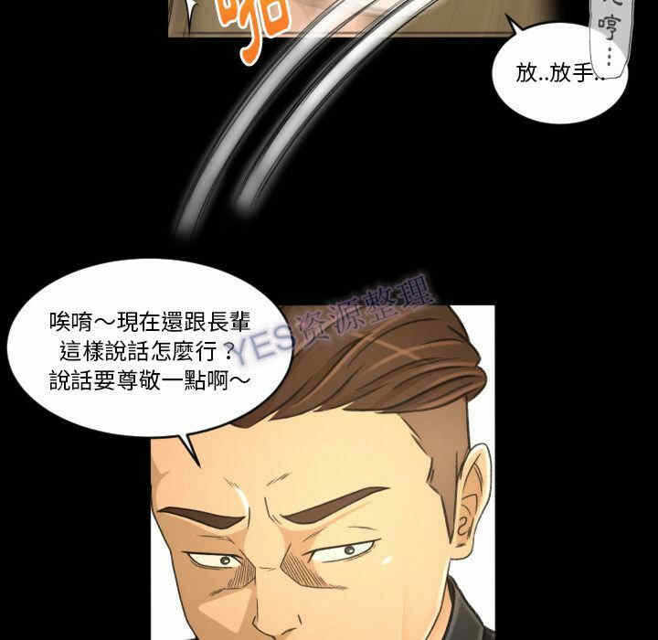 第13张