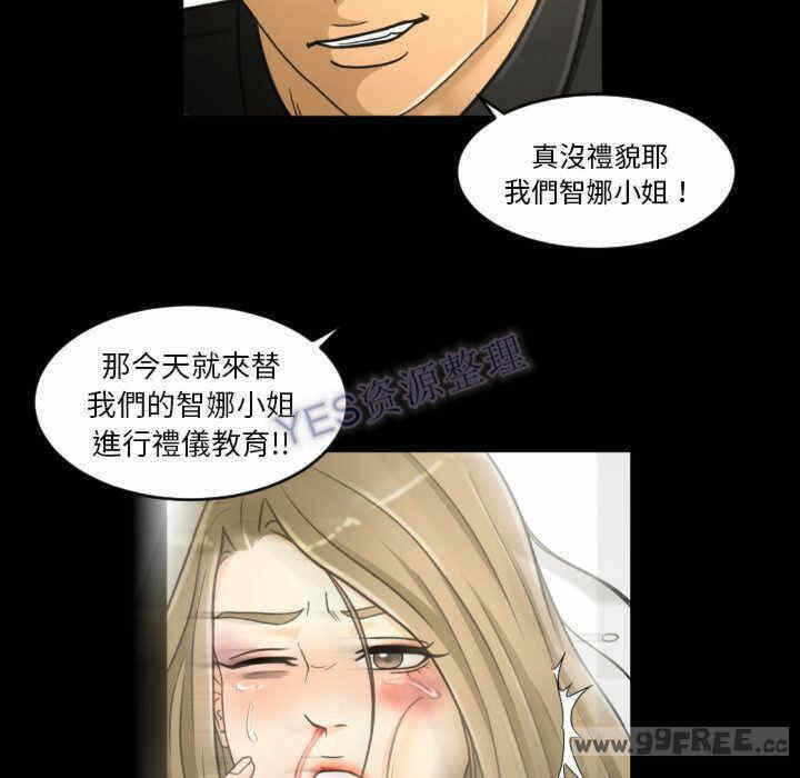第16张