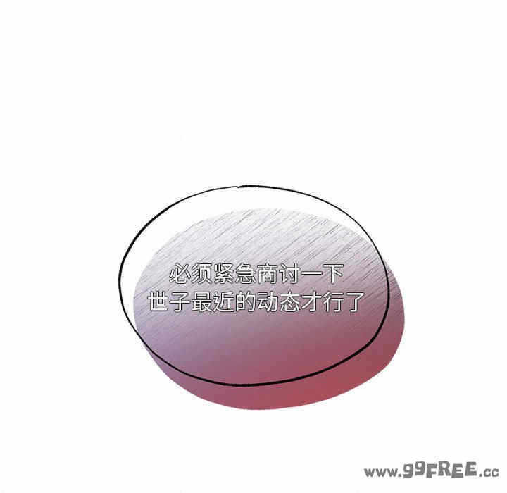 第67张