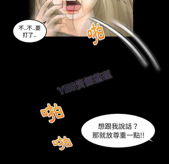 第17张