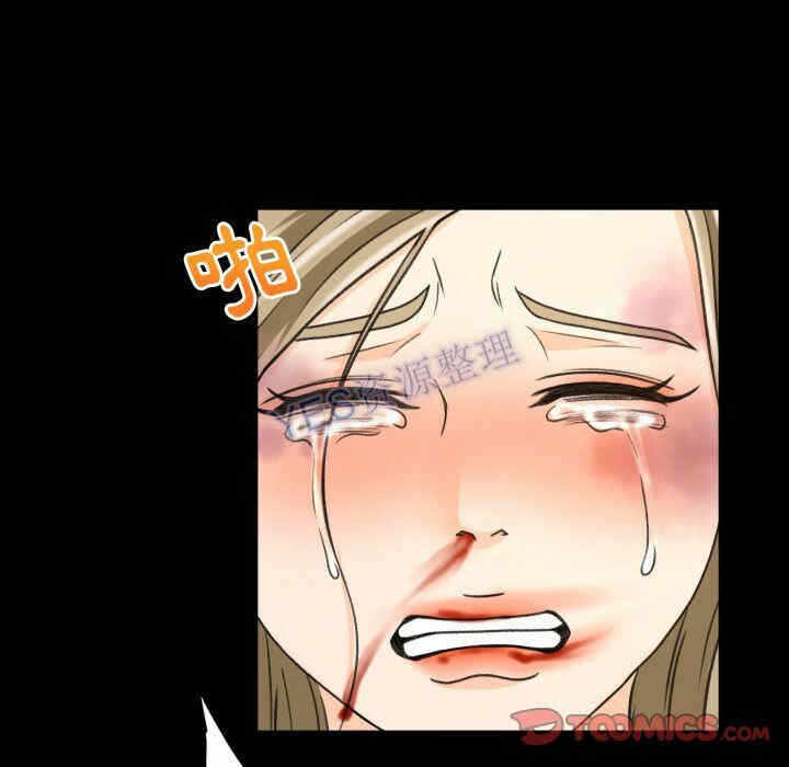 第20张