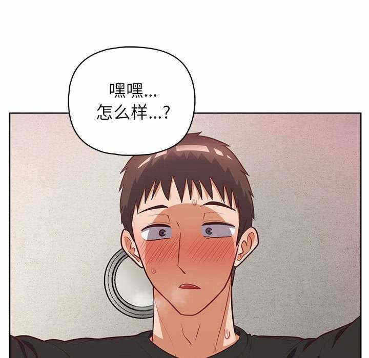 第45张