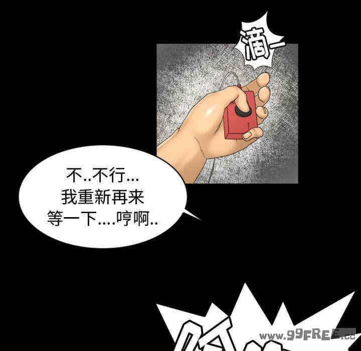 第48张
