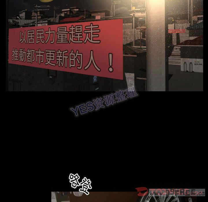 第28张