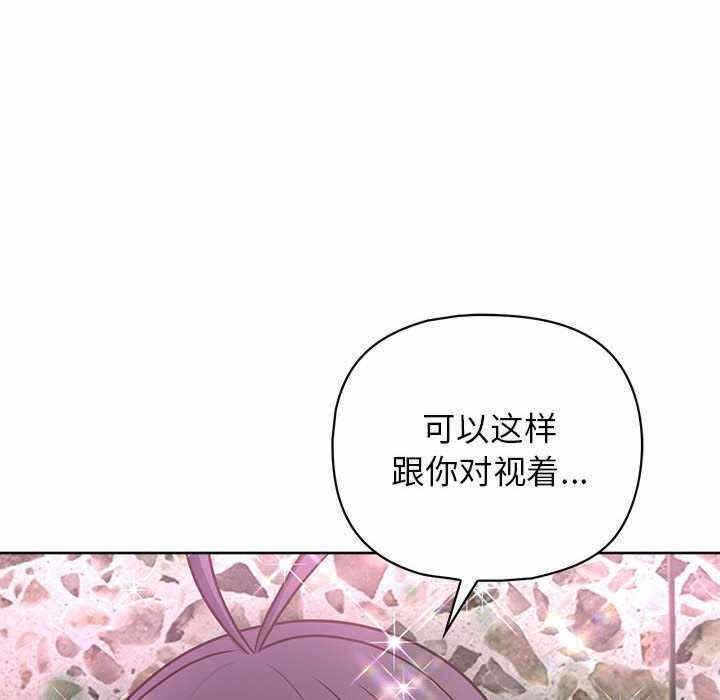 第50张