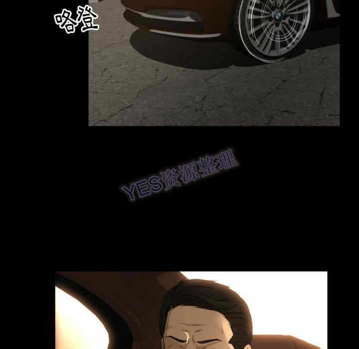 第30张
