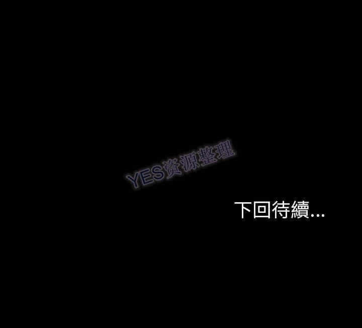 第33张