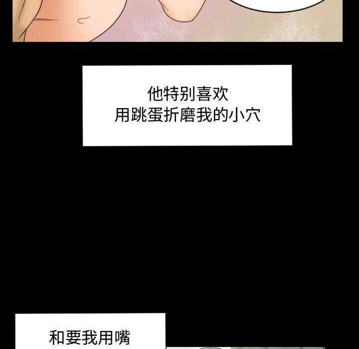 第54张