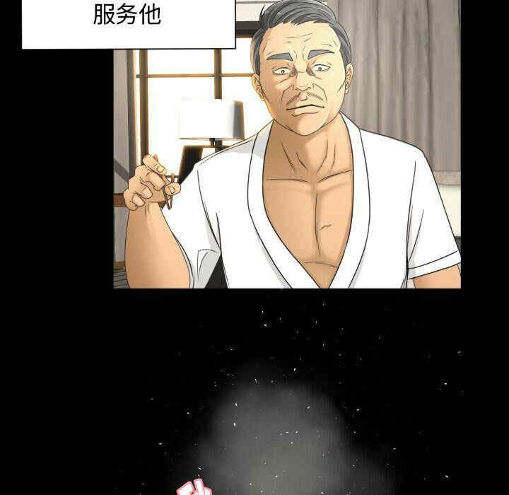 第55张