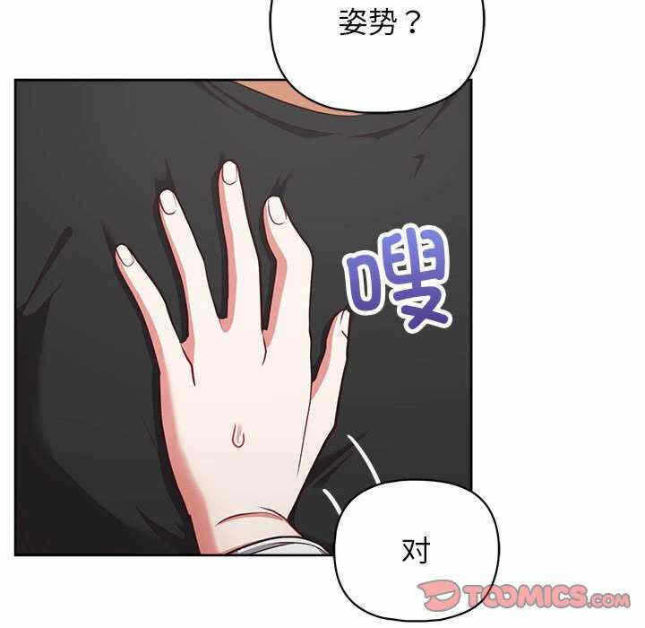 第60张
