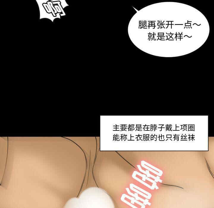 第59张