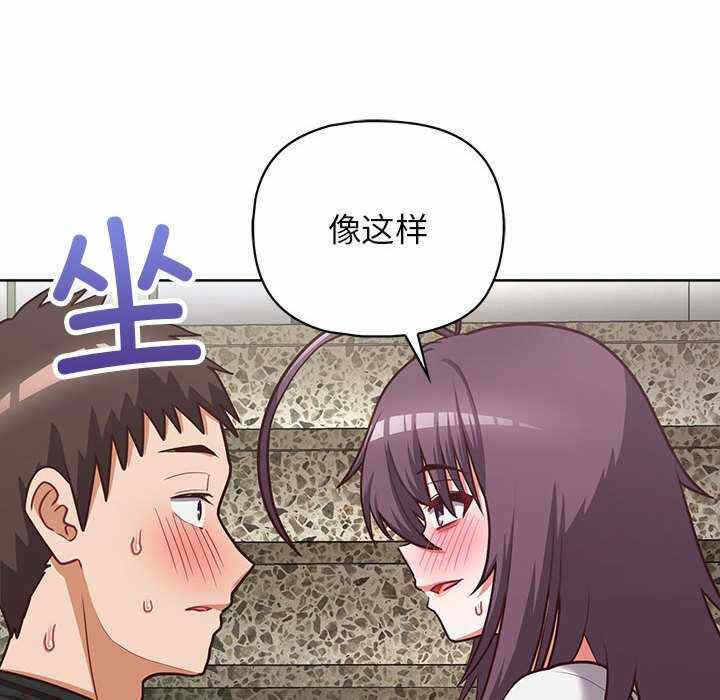 第61张