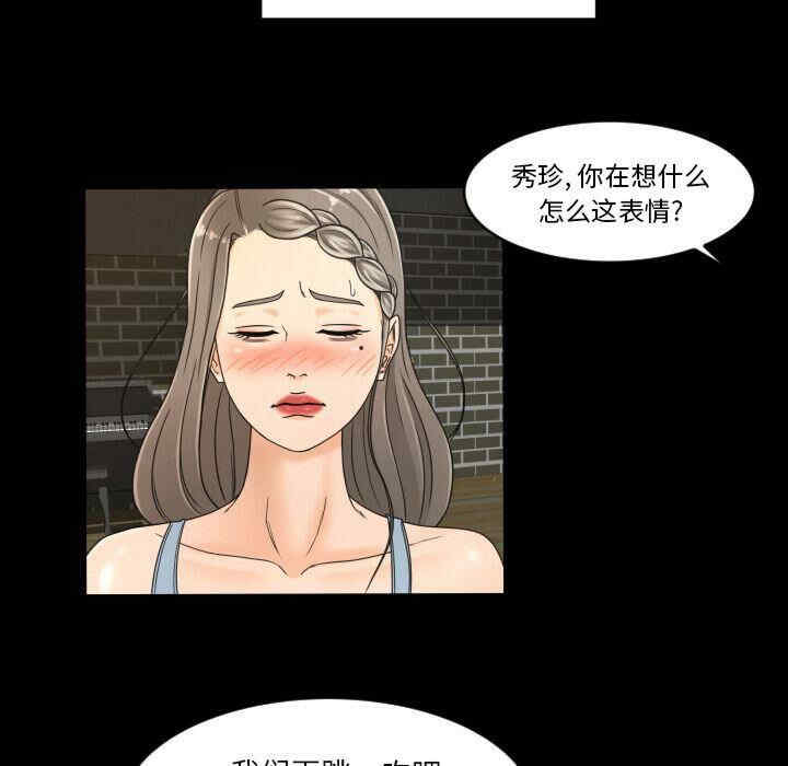 第64张