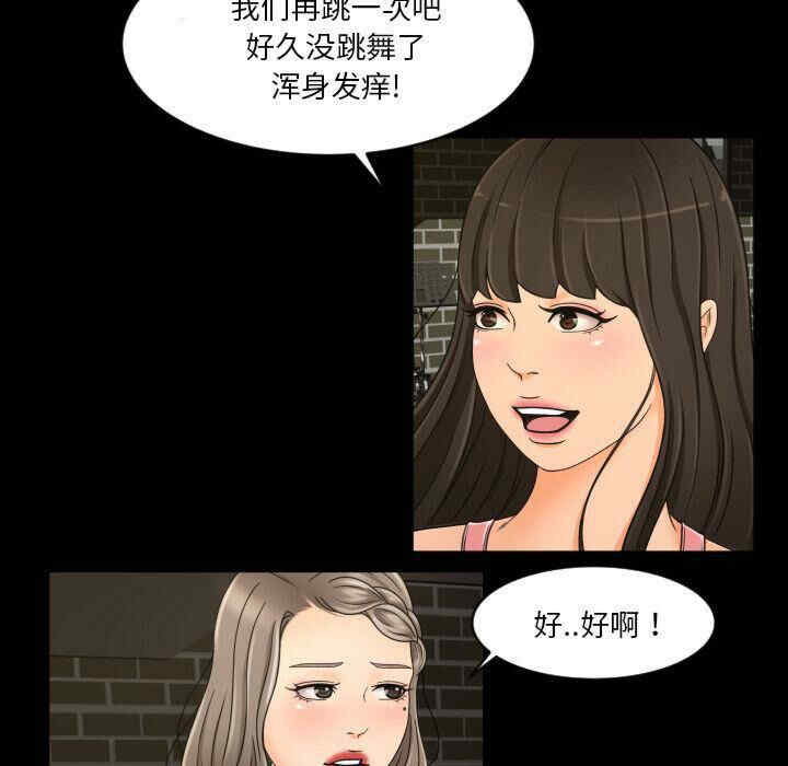 第65张