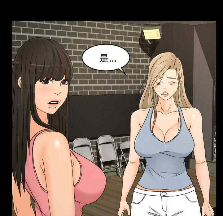 第69张
