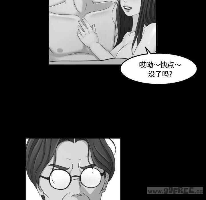 第72张