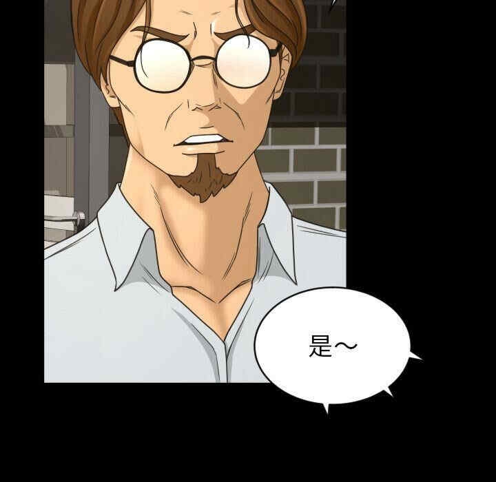 第74张