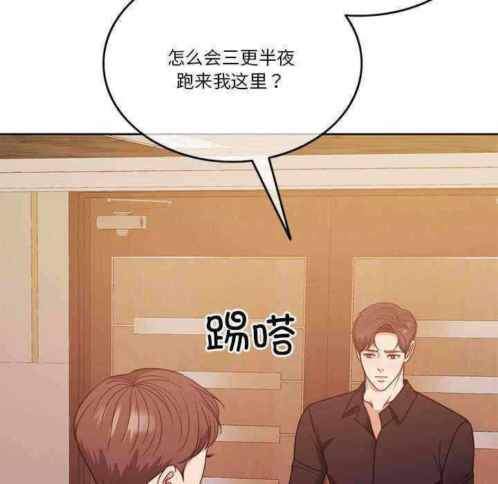 第169张
