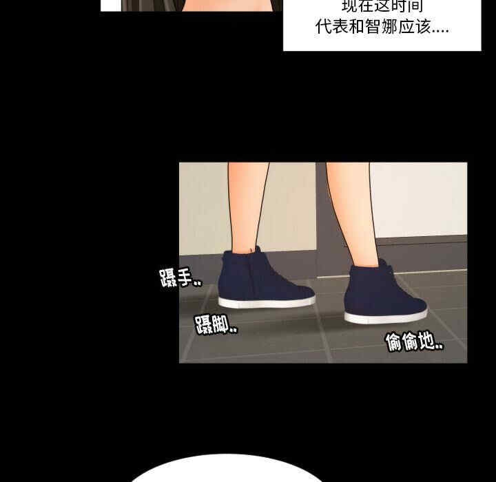 第80张