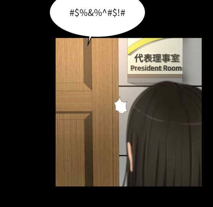第81张