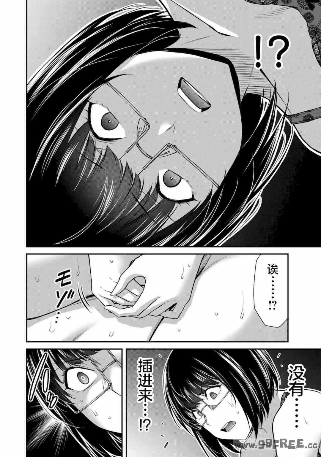 第19张