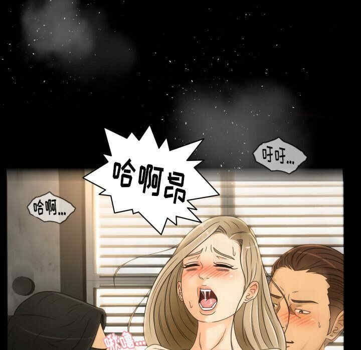 第84张