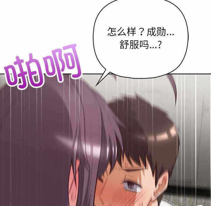 第94张