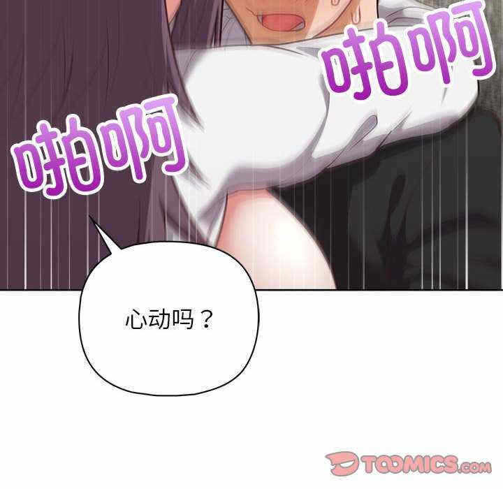 第96张