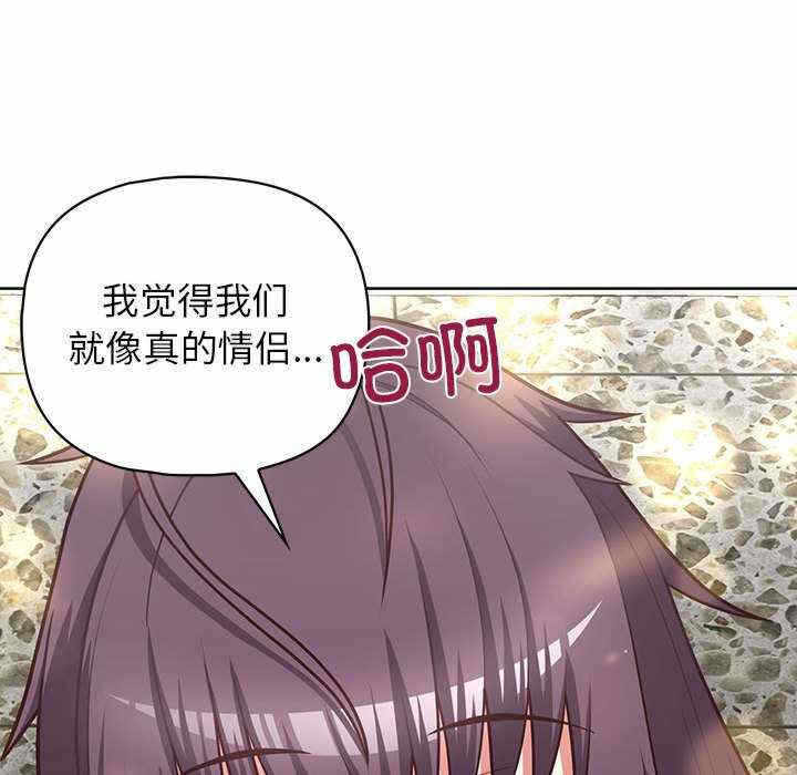 第98张