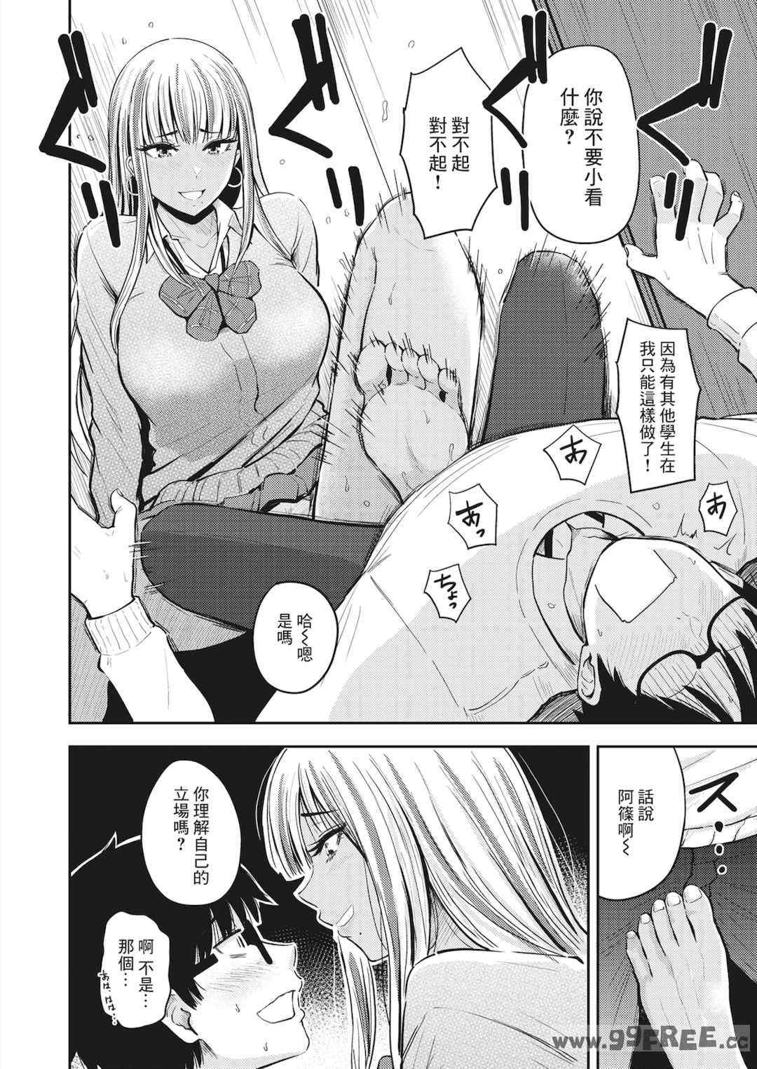 第15张