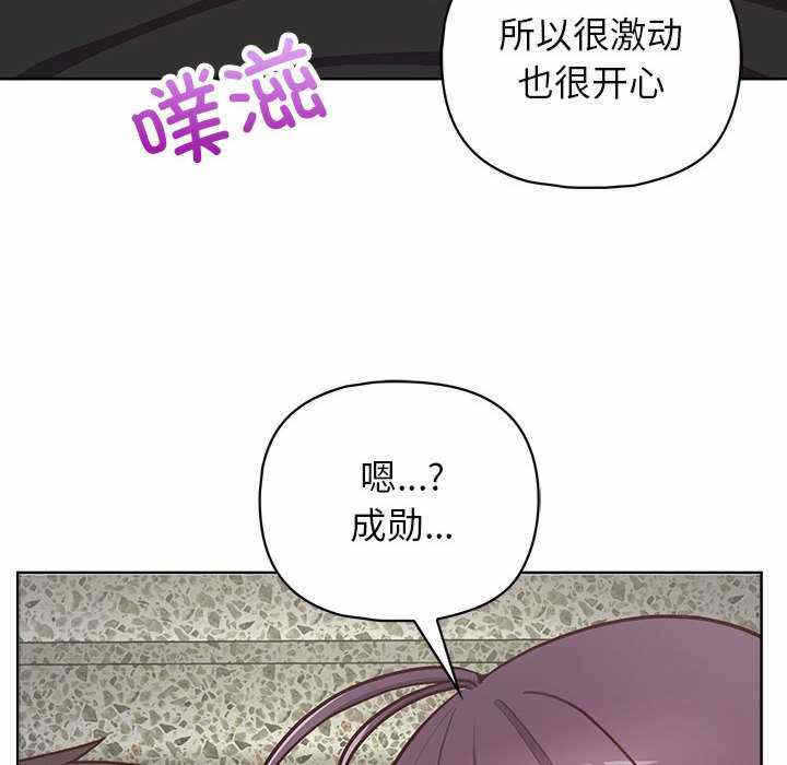 第104张