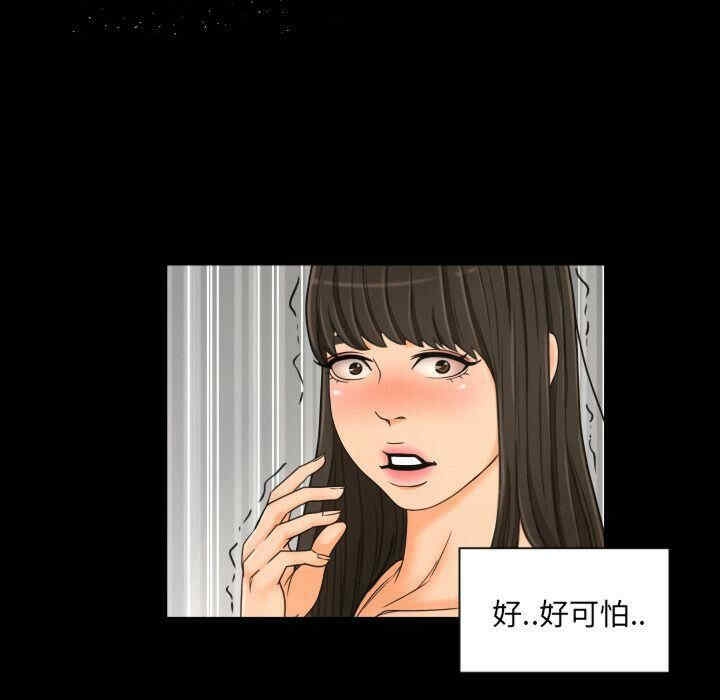 第7张